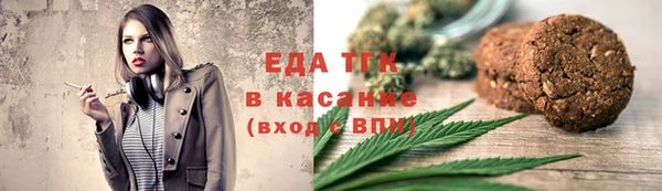 PSILOCYBIN Заводоуковск