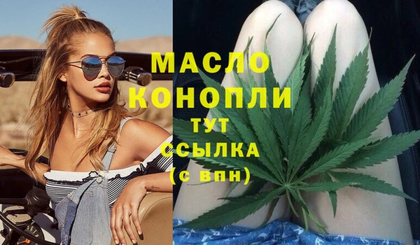 кокаин VHQ Заволжье