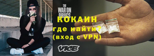 мяу мяу мука Пересвет