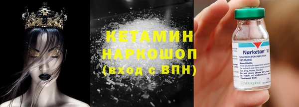 МДПВ Пестово