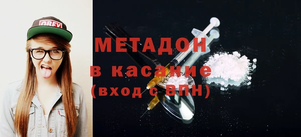 PSILOCYBIN Заводоуковск