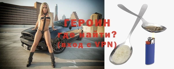 мяу мяу мука Пересвет