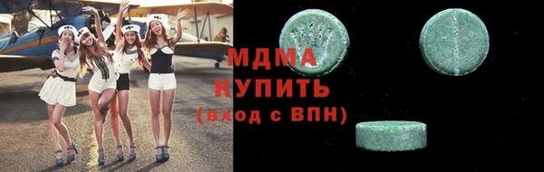 МДПВ Пестово