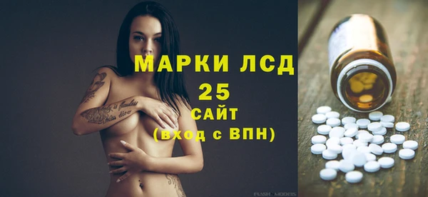 мяу мяу мука Пересвет