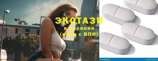 МДПВ Пестово