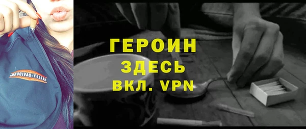 мяу мяу мука Пересвет