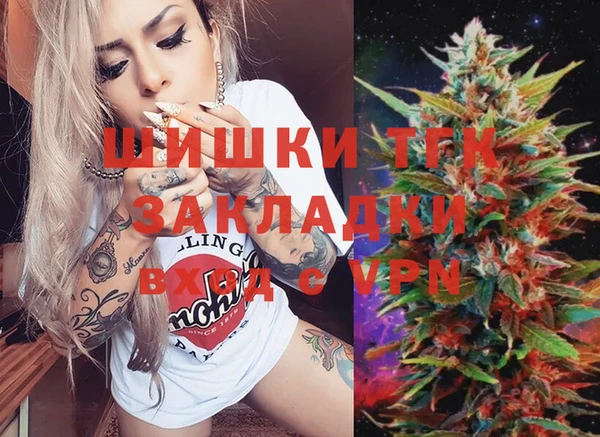 МДПВ Переславль-Залесский