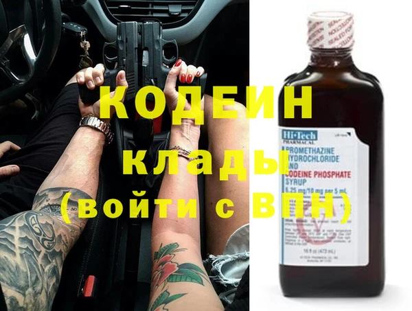 МДПВ Пестово
