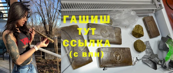 МДПВ Переславль-Залесский
