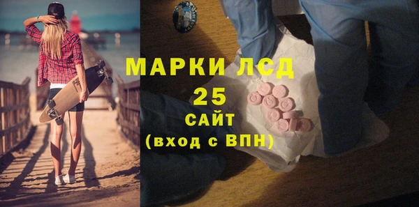 МДПВ Переславль-Залесский