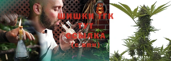 кокаин VHQ Заволжье