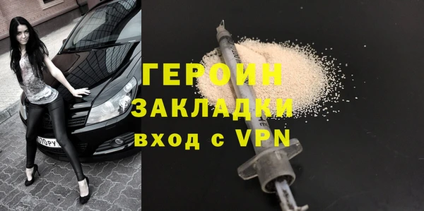 МДПВ Пестово