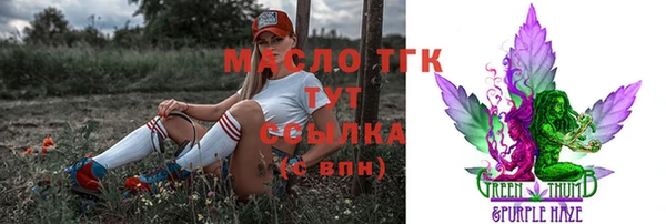 МДПВ Переславль-Залесский
