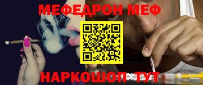скорость Гусиноозёрск