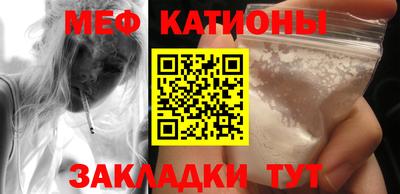 гидра Гусев