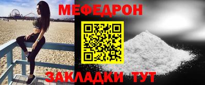 гидра Гусев