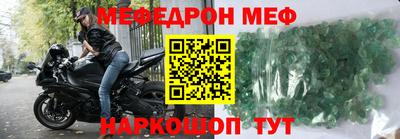 кокаин перу Гусь-Хрустальный