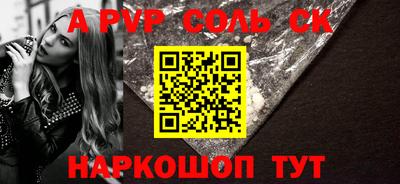 скорость Гусиноозёрск