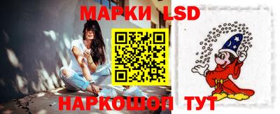 ешки Прокопьевск