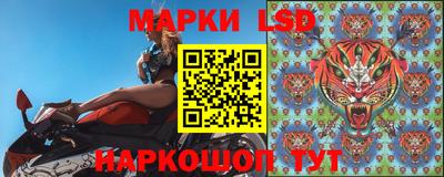 герыч Протвино