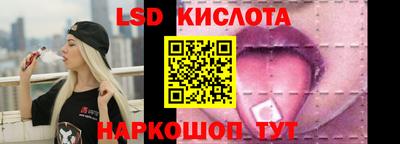 кокаин перу Гусь-Хрустальный