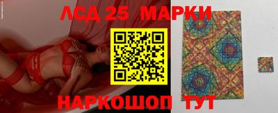 кокаин перу Гусь-Хрустальный