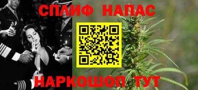 скорость Гусиноозёрск