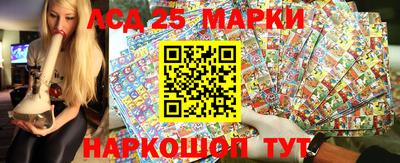 скорость Гусиноозёрск