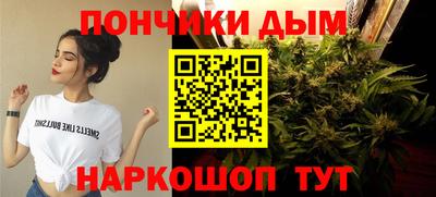 скорость Гусиноозёрск