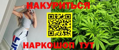 скорость mdpv Гатчина