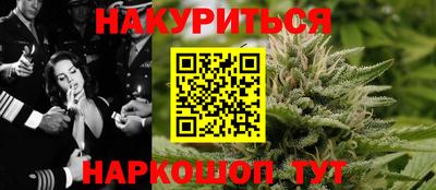 кокаин перу Гусь-Хрустальный