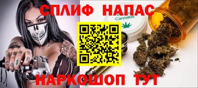 скорость Гусиноозёрск