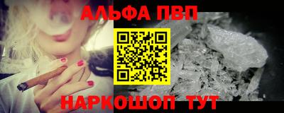 скорость Гусиноозёрск