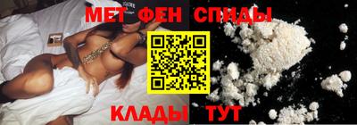 гидра Гусев