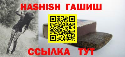 кокаин перу Гусь-Хрустальный
