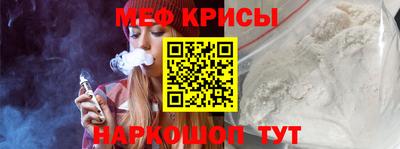 кокаин перу Гусь-Хрустальный