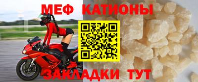 скорость Гусиноозёрск