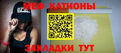 скорость Гусиноозёрск