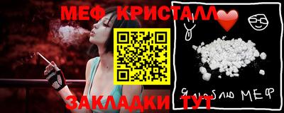 скорость Гусиноозёрск
